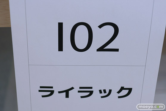 となりのモケイフェスティバル５　ディーラーブースレポ その02 05