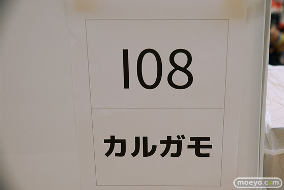 となりのモケイフェスティバル５　ディーラーブースレポ その02 14