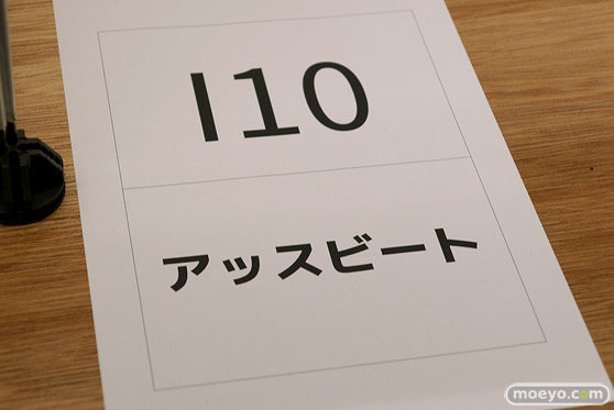 となりのモケイフェスティバル５　ディーラーブースレポ その02 16
