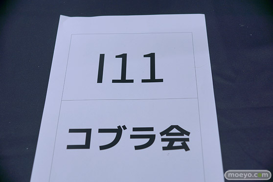 となりのモケイフェスティバル５　ディーラーブースレポ その02 18