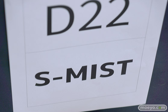 となりのモケイフェスティバル５　ディーラーブースレポ その02 30