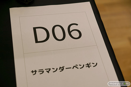 となりのモケイフェスティバル５　ディーラーブースレポ その02 36