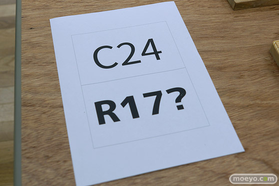 となりのモケイフェスティバル５　ディーラーブースレポ その02 38