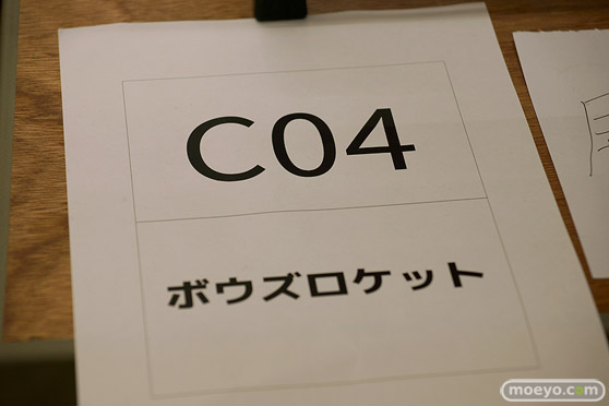 となりのモケイフェスティバル５　ディーラーブースレポ その02 40