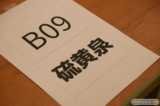 となりのモケイフェスティバル５　ディーラーブースレポ その02 46