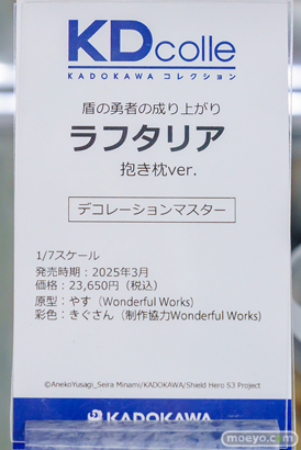 秋葉原の新作フィギュア展示の様子 2023年5月11日 あみあみ 23