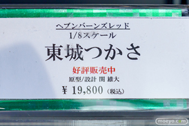 秋葉原の新作フィギュア展示の様子 2023年5月11日 イエサブ コトブキヤ  20