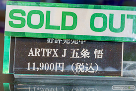 秋葉原の新作フィギュア展示の様子 2023年5月11日 イエサブ コトブキヤ  24