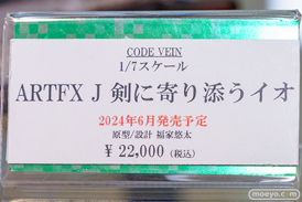 秋葉原の新作フィギュア展示の様子 2023年5月11日 イエサブ コトブキヤ  36