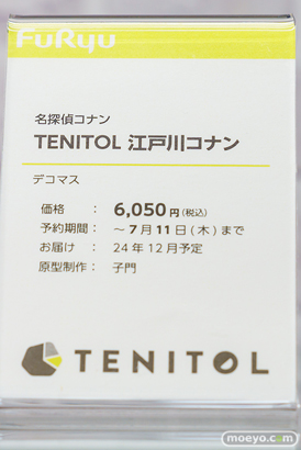 秋葉原の新作フィギュア展示の様子 2023年5月11日 ボークス 東京フィギュア 13
