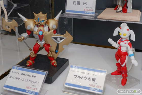 画像　フィギュア　サンプル　レビュー　ワンダーフェスティバル2024 [冬]　AMON フジヤマサンカク　物造
 23