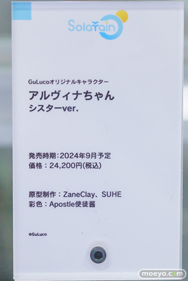 秋葉原の新作フィギュア展示の様子 2024年5月19日 あみあみ 11