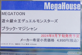 秋葉原の新作フィギュア展示の様子 2024年5月19日 あみあみ 30