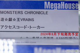 秋葉原の新作フィギュア展示の様子 2024年5月19日 あみあみ 32