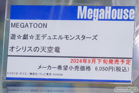 秋葉原の新作フィギュア展示の様子 2024年5月19日 あみあみ 34