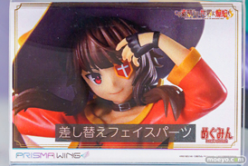 秋葉原の新作フィギュア展示の様子 2024年5月19日 あみあみ 49