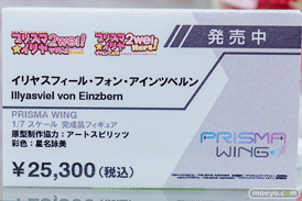秋葉原の新作フィギュア展示の様子 2024年5月19日 ボークス コトブキヤ 18