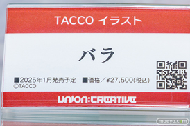秋葉原の新作フィギュア展示の様子 2024年5月19日 ボークス コトブキヤ 23