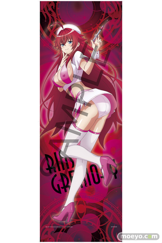 KADOKAWA KDcolle(KADOKAWAコレクション) 『ハイスクールD×D HERO』 リアス・グレモリー ナースver. フィギュア 09