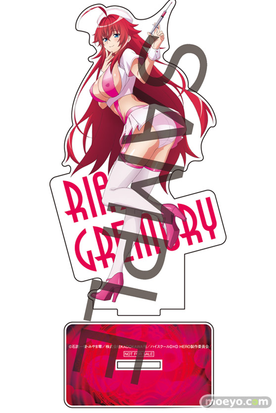 KADOKAWA KDcolle(KADOKAWAコレクション) 『ハイスクールD×D HERO』 リアス・グレモリー ナースver. フィギュア 11