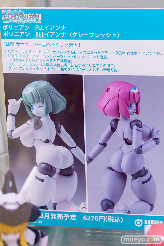 秋葉原の新作フィギュア展示の様子 2024年5月26日 あみあみ その０１ 37