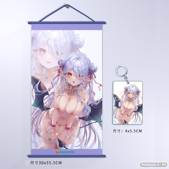 Pink Rouge 玉之けだま オリジナルキャラクター 純情サキュバス リズ DX Ver. エロ フィギュア キャストオフ 10