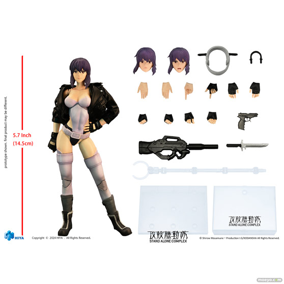 HIYA Exquisite Super シリーズ　1/12スケール 攻殻機動隊 Stand Alone Complex  草薙素子 アクションフィギュア 09