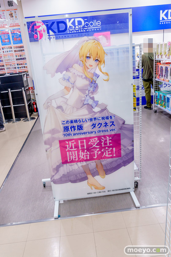 秋葉原の新作フィギュア展示の様子 2024年6月1日 あみあみ　その2  30