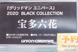 秋葉原の新作フィギュア展示の様子 2024年6月1日 コトブキヤ ボークス 29