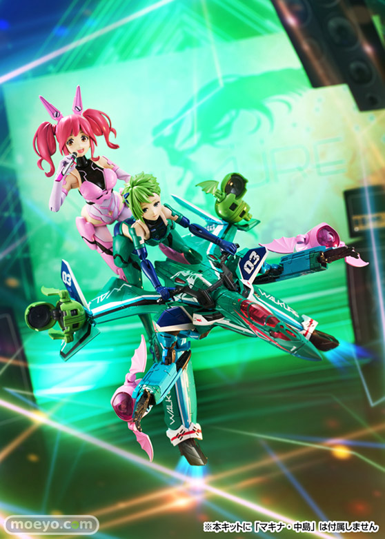 アオシマ V.F.G. No.MC-15 マクロスΔ VF-31A カイロス レイナ・プラウラー プラモデル 05