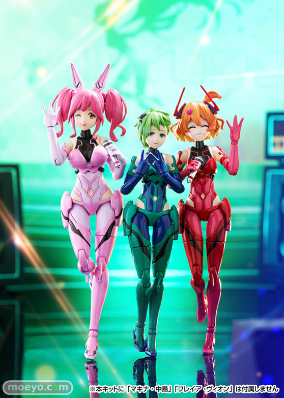 アオシマ V.F.G. No.MC-15 マクロスΔ VF-31A カイロス レイナ・プラウラー プラモデル 07