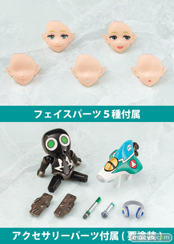 アオシマ V.F.G. No.MC-15 マクロスΔ VF-31A カイロス レイナ・プラウラー プラモデル 28