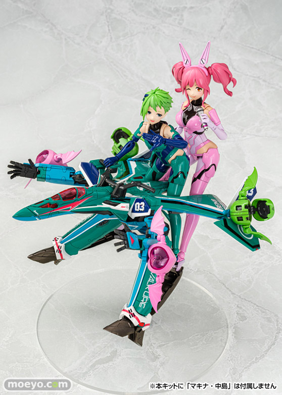 アオシマ V.F.G. No.MC-15 マクロスΔ VF-31A カイロス レイナ・プラウラー プラモデル 29