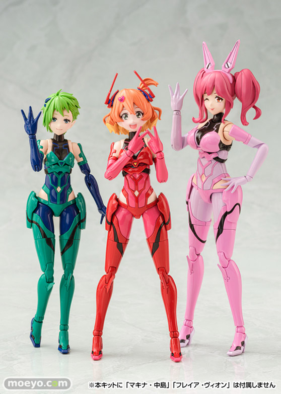 アオシマ V.F.G. No.MC-15 マクロスΔ VF-31A カイロス レイナ・プラウラー プラモデル 31