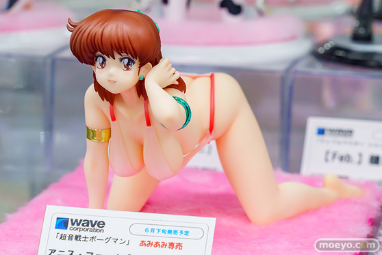 ウェーブ 超音戦士ボーグマン アニス・ファーム[Memories style]  小川陽三　五日市歩　フィギュア あみあみ 02