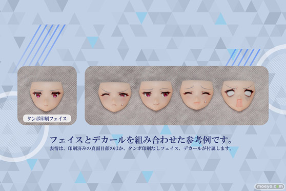 アルファマックス DarkAdvent ラーニア リラックス ver. プラモデル saitom 浅井真紀 雨間 Lilan フィギュア 13