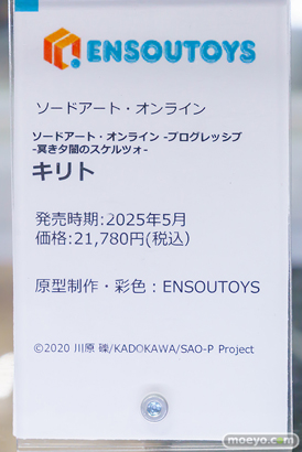 秋葉原の新作フィギュア展示の様子 あみあみ 2024年6月8日 12