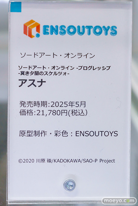 秋葉原の新作フィギュア展示の様子 あみあみ 2024年6月8日 18