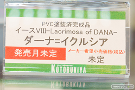 秋葉原の新作フィギュア展示の様子 2024年6月8日 イエローサブマリン コトブキヤ 16