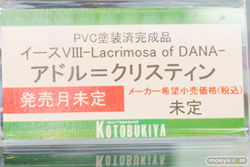 秋葉原の新作フィギュア展示の様子 2024年6月8日 イエローサブマリン コトブキヤ 18