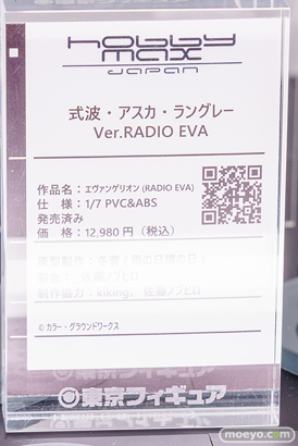 秋葉原の新作フィギュア展示の様子 2024年6月8日 東京フィギュア アトラス 08