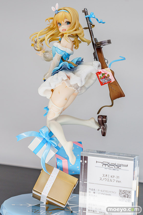 ホビーマックス ドールズフロントライン スオミ KP-31 スノウエルフ Ver. dafee kiking hiro 法人股 東京フィギュアギャラリー フィギュア 01