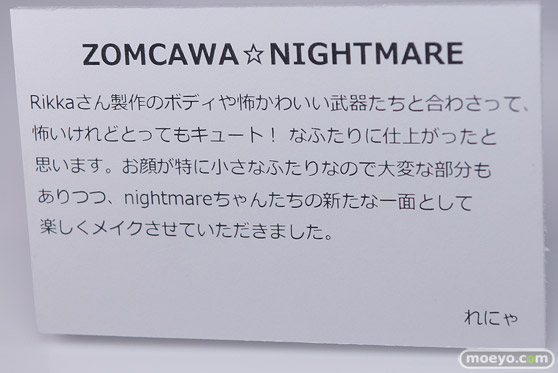 chitocerium 5th Anniversary 展 グッドスマイルカンパニー アキバCOギャラリー プラモデル 45