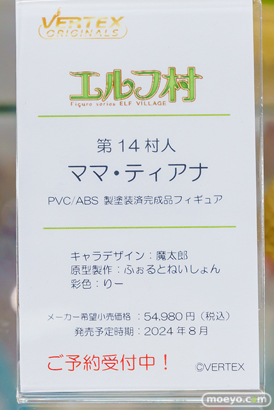 秋葉原の新作フィギュア展示の様子 2024年6月15日 あみあみ 09