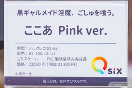 秋葉原の新作フィギュア展示の様子 2024年6月15日 あみあみ 33