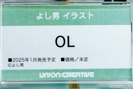 秋葉原の新作フィギュア展示の様子 2024年6月15日イエローサブマリン ボークスホビー天国2  19