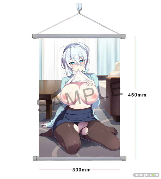 PURE ぷぅ崎ぷぅ奈 未亡人の雪女 雪乃深冬 座ってる雪乃さん エロ キャストオフ フィギュア あみあみ 31