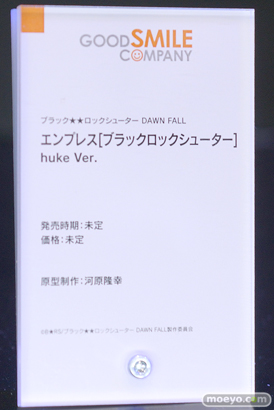 スマイルフェス2024　初音ミク ブルーアーカイブ ワカモ フィギュア 20