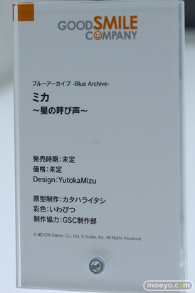 スマイルフェス2024　初音ミク ブルーアーカイブ ワカモ フィギュア 23