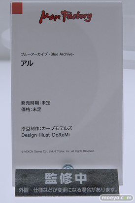 スマイルフェス2024　初音ミク ブルーアーカイブ ワカモ フィギュア 31